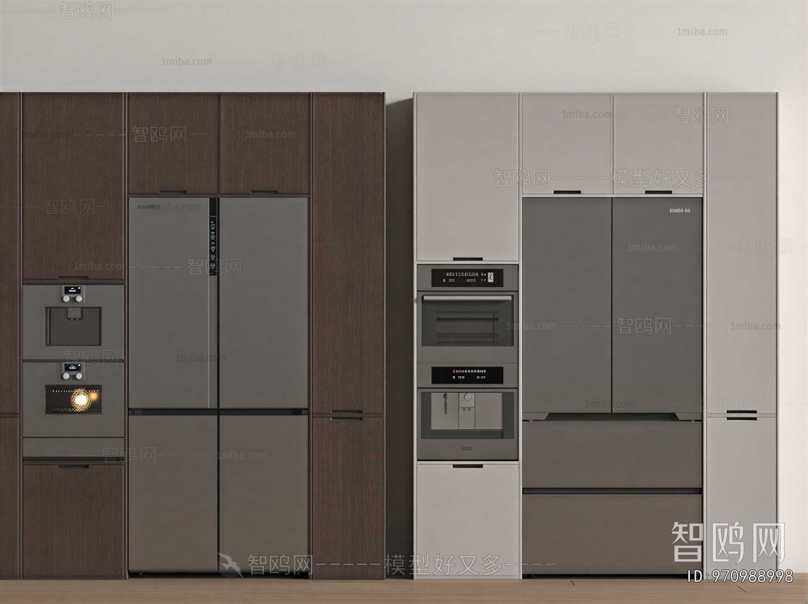 Modern Home Appliance Refrigerator