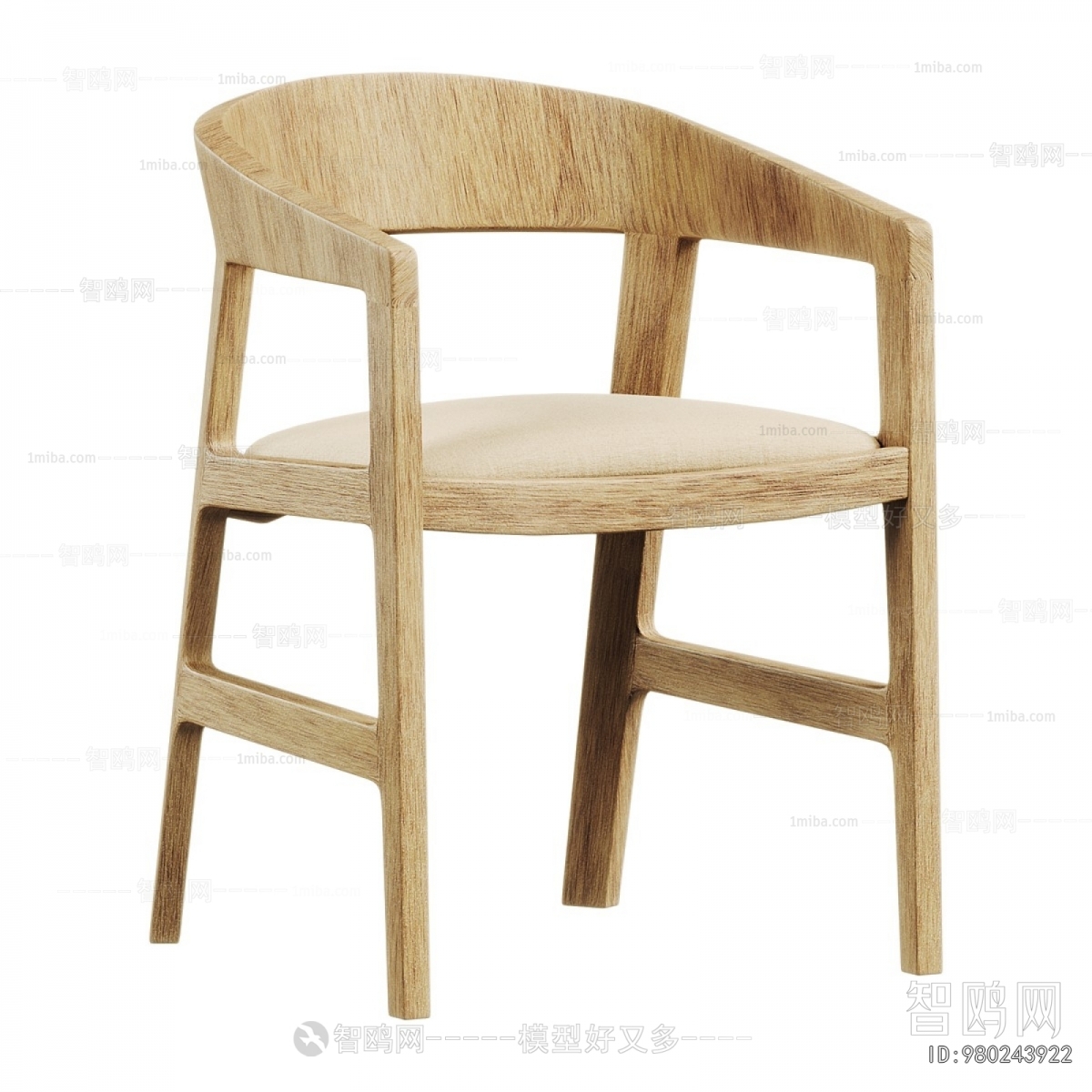 Modern Dining Chair