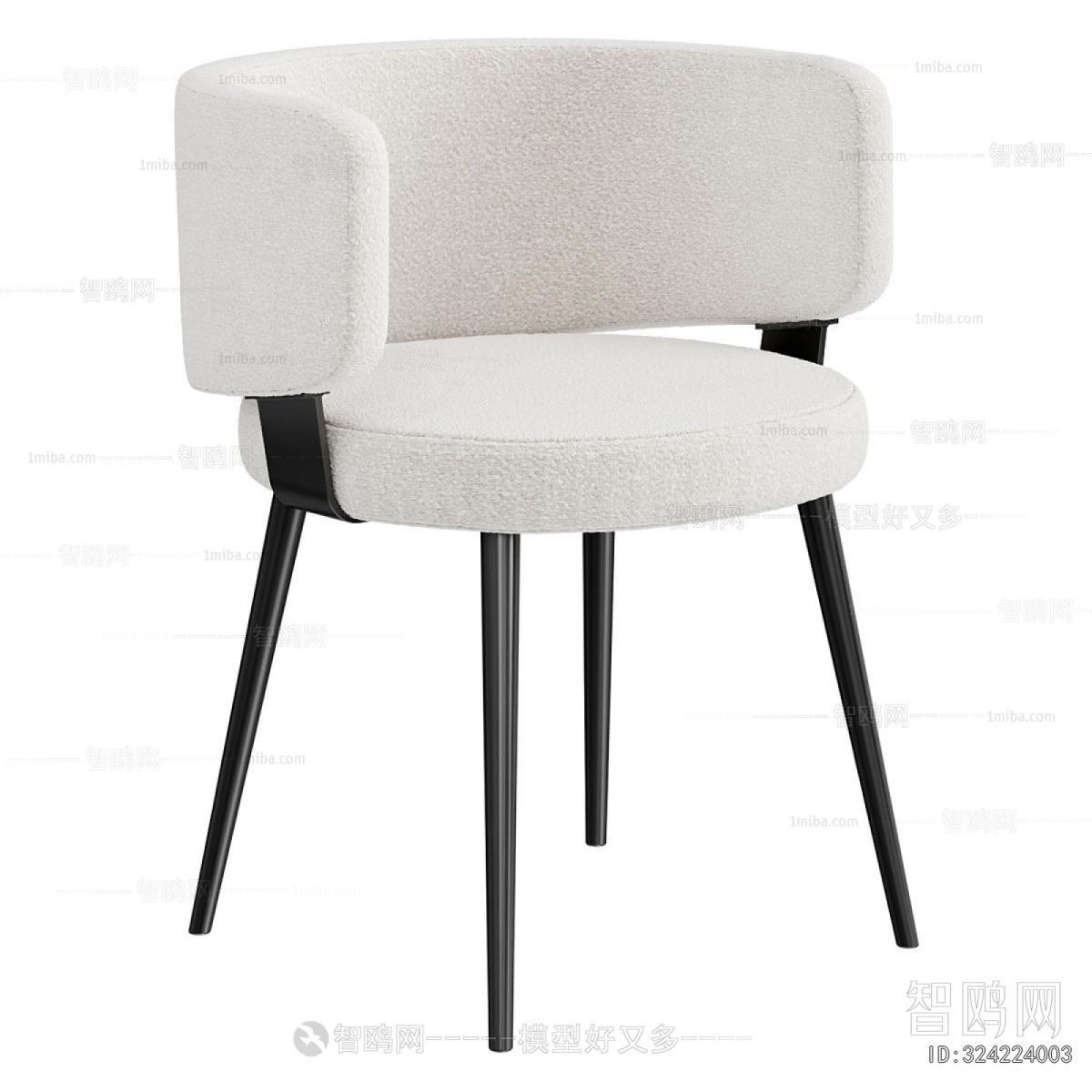 Modern Dining Chair