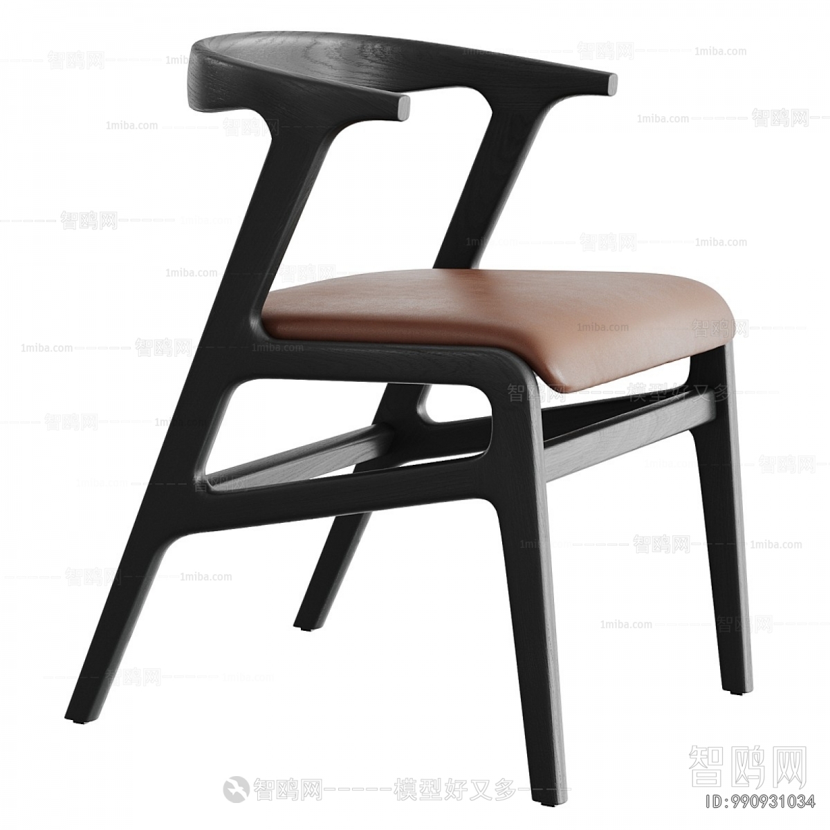 Modern Dining Chair