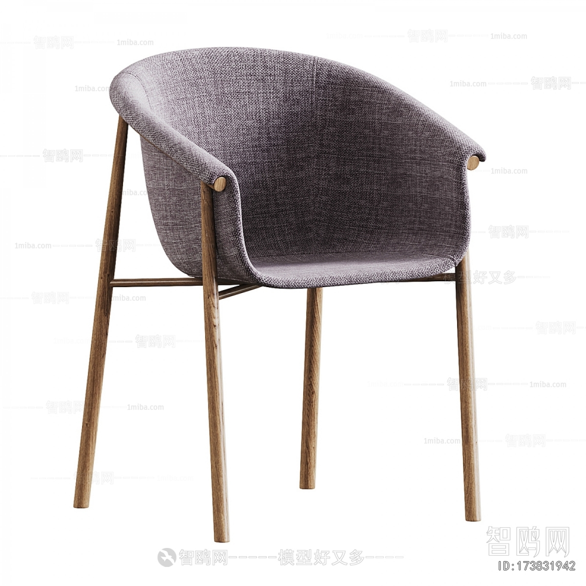 Modern Dining Chair