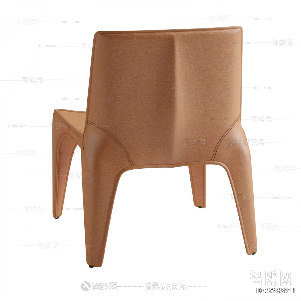 Modern Dining Chair