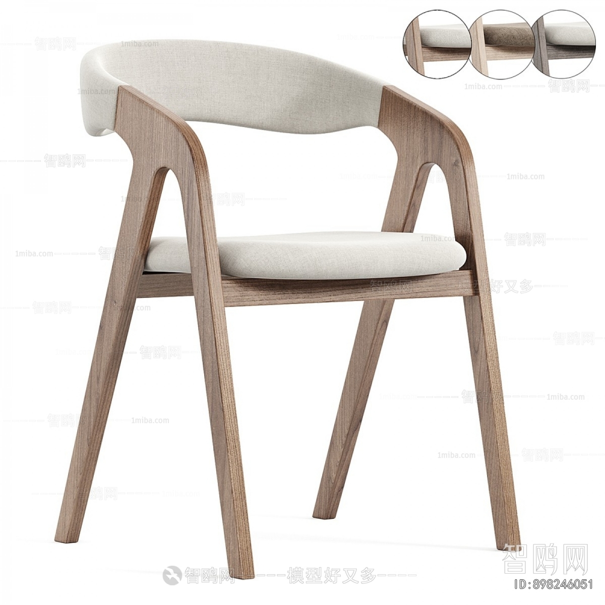 Modern Dining Chair