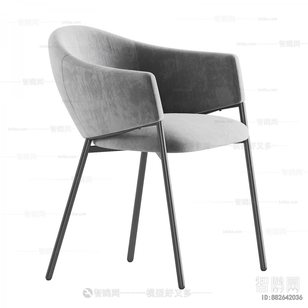 Modern Dining Chair
