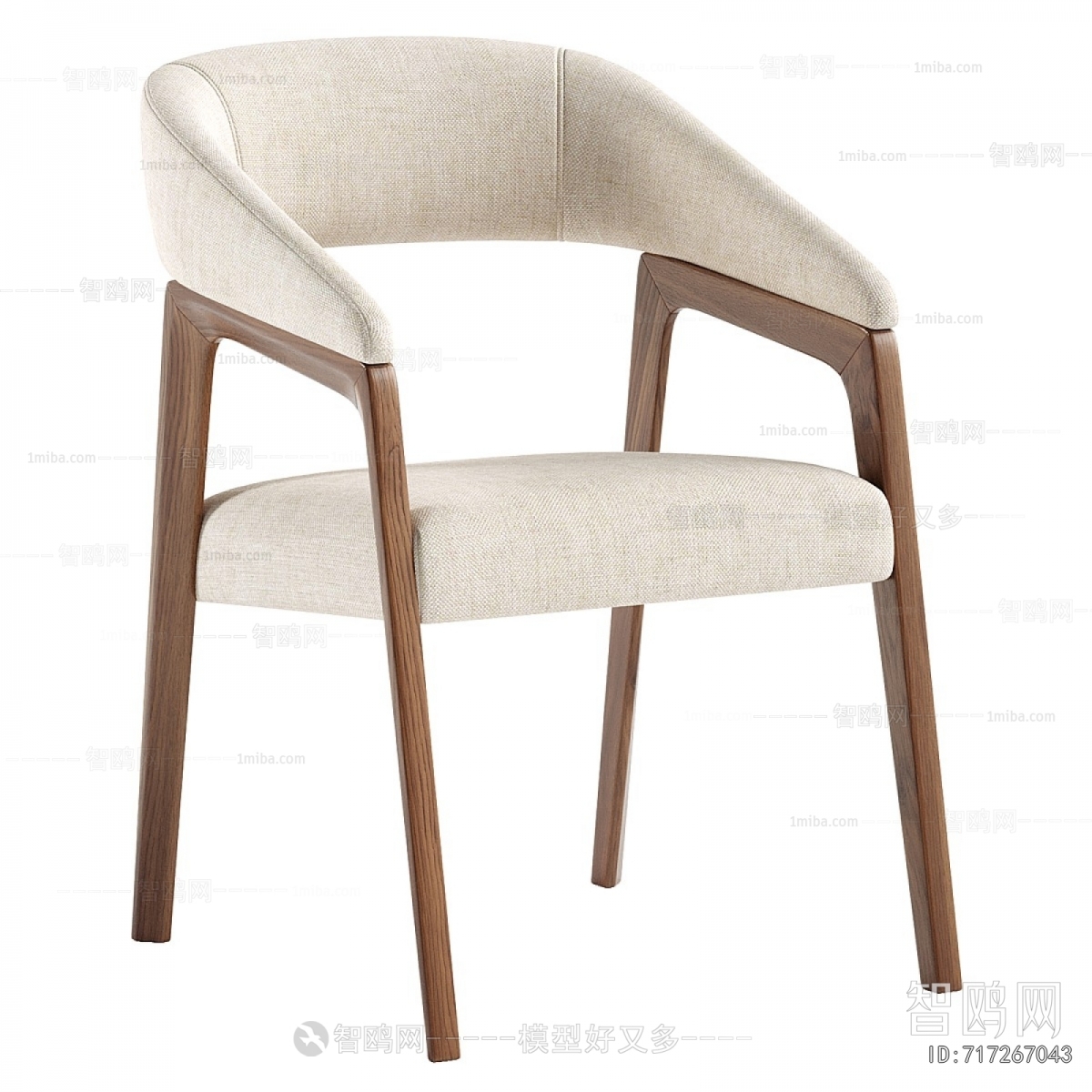 Modern Dining Chair