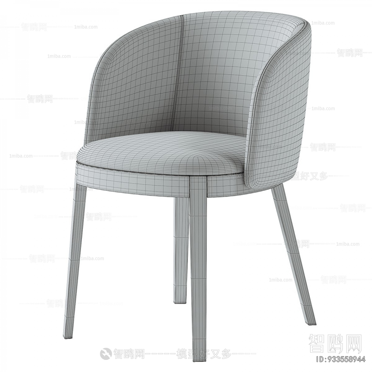 Modern Dining Chair
