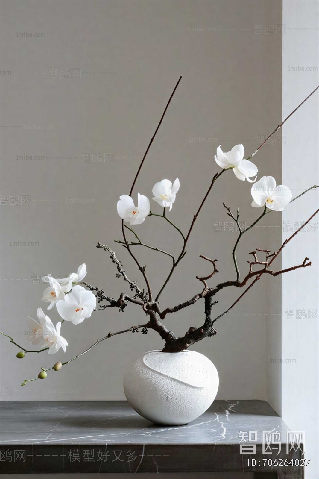 New Chinese Style Dried Branch