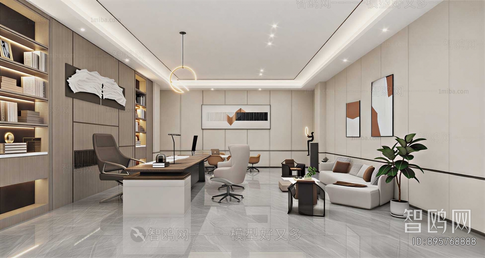 Modern Manager's Office