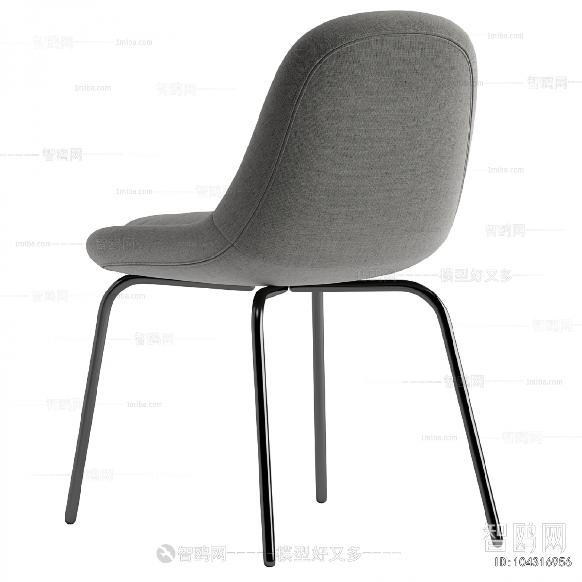 Modern Dining Chair