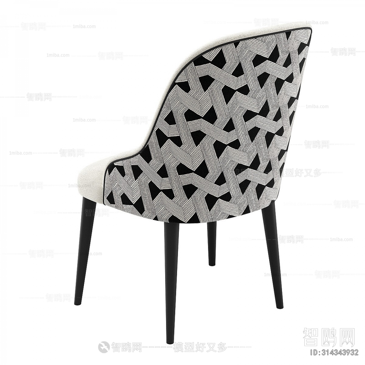 Modern Dining Chair