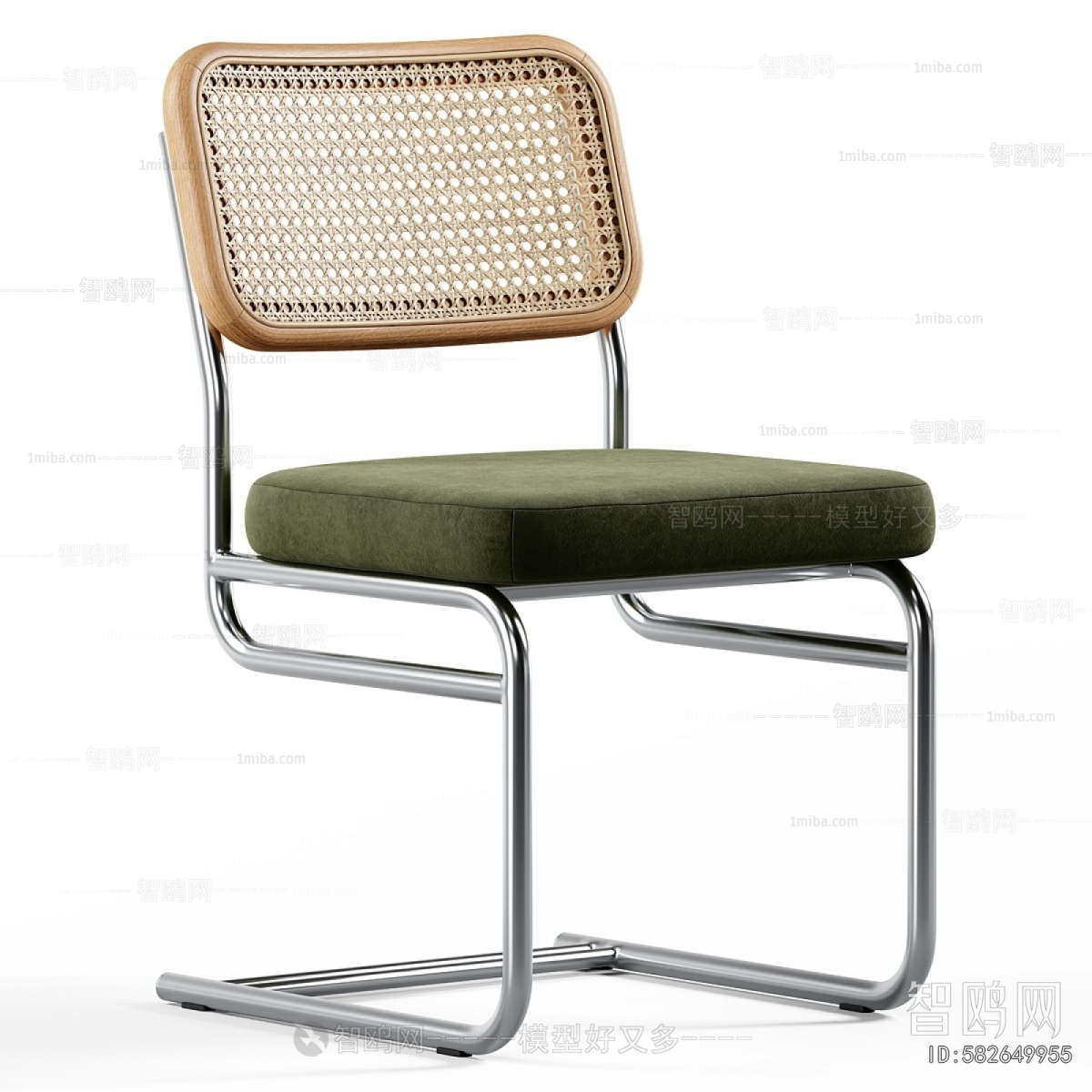 Modern Dining Chair