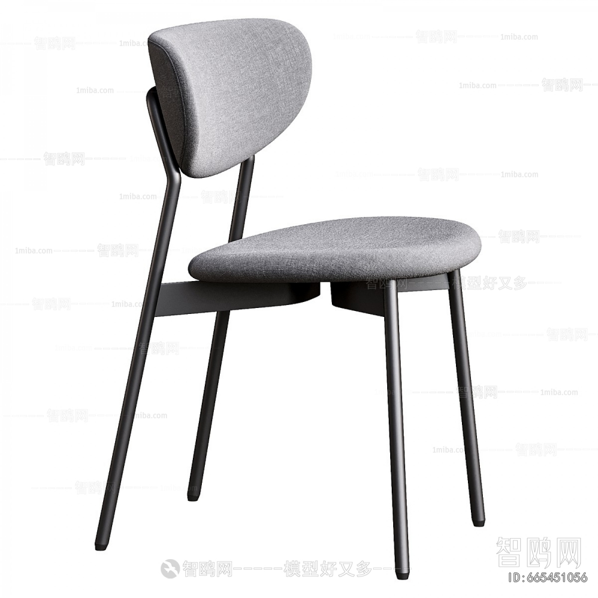 Modern Dining Chair