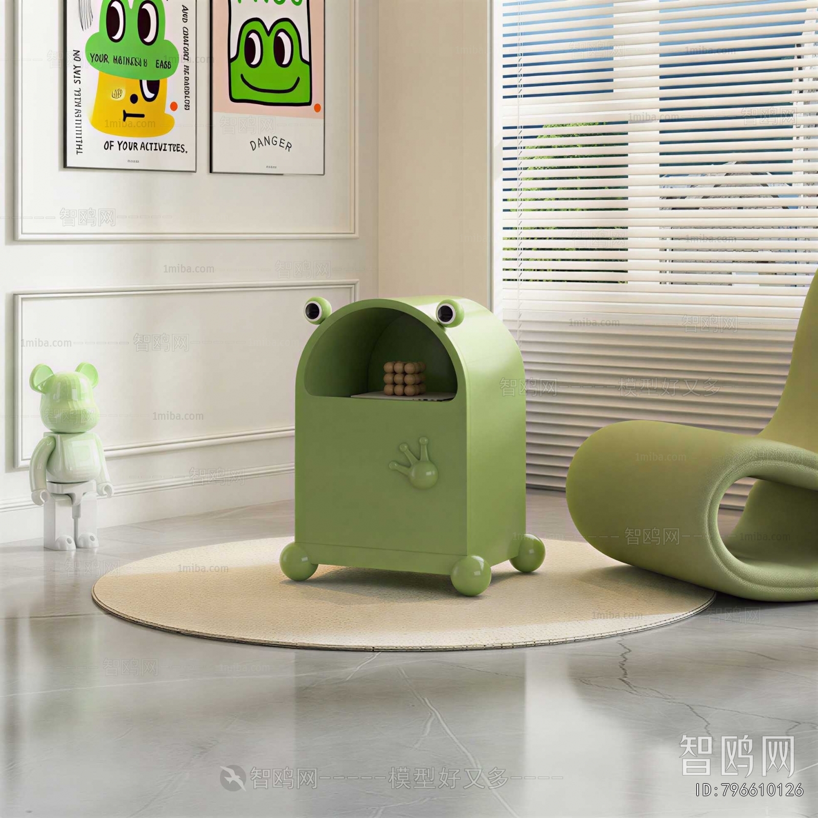 Modern Decorative Cabinet