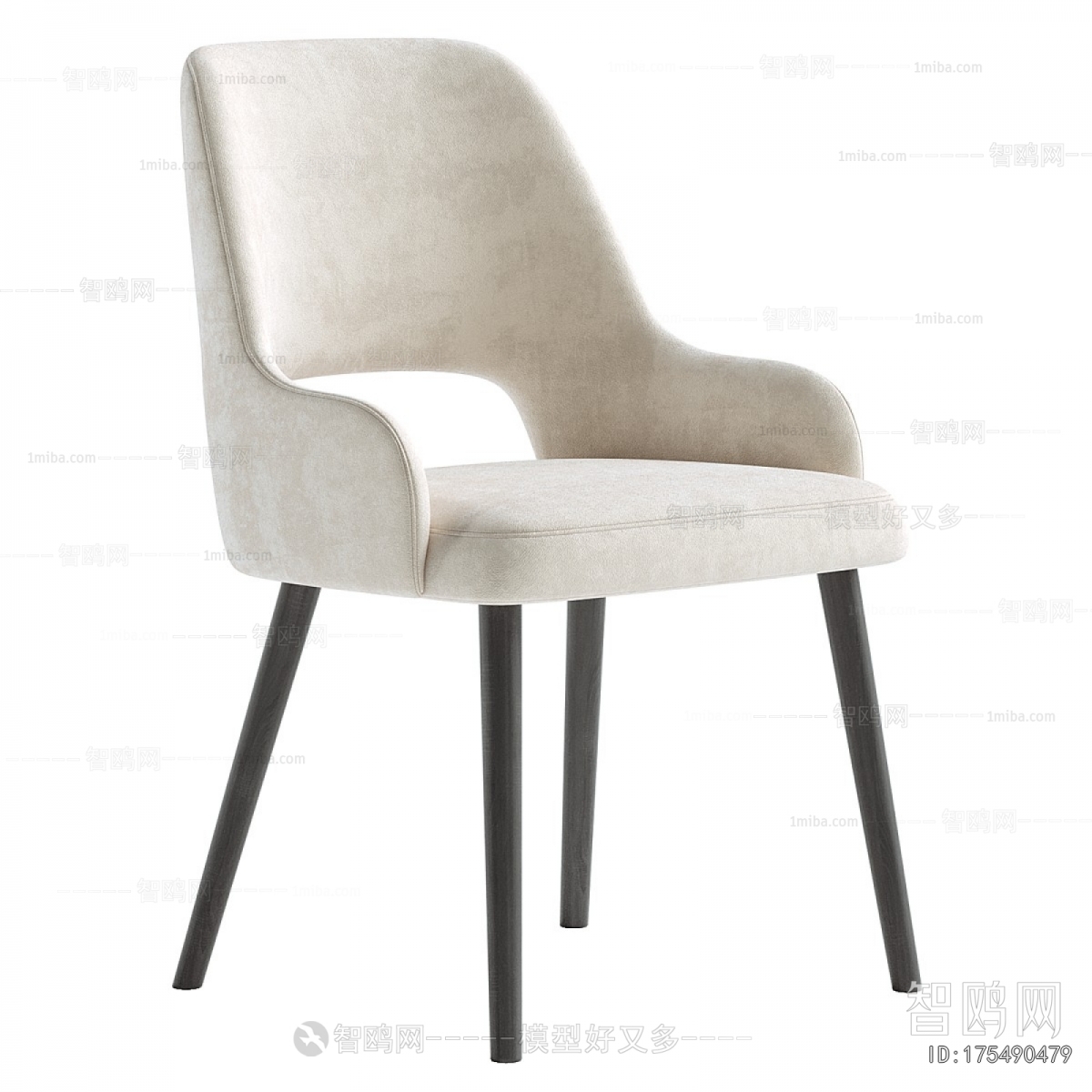 Modern Dining Chair