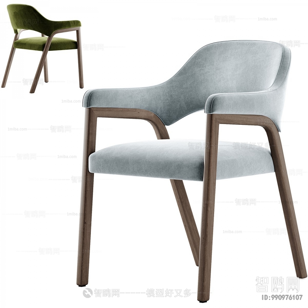 Modern Dining Chair