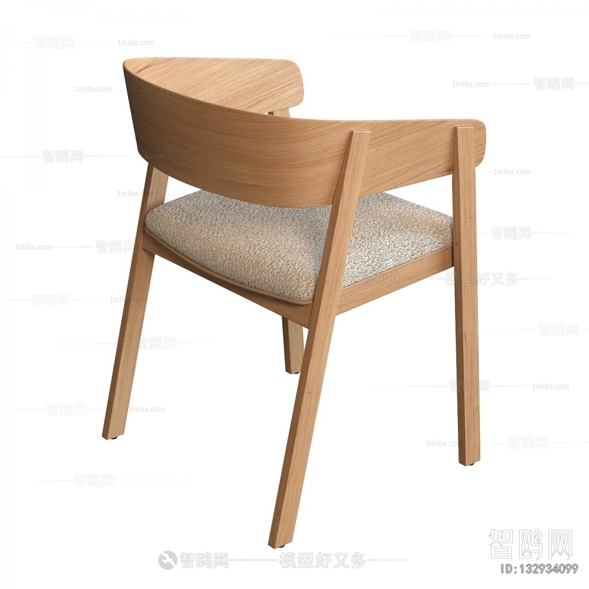 Modern Dining Chair