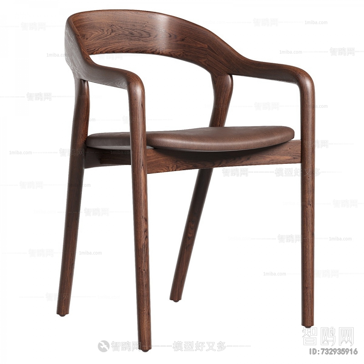 Modern Dining Chair