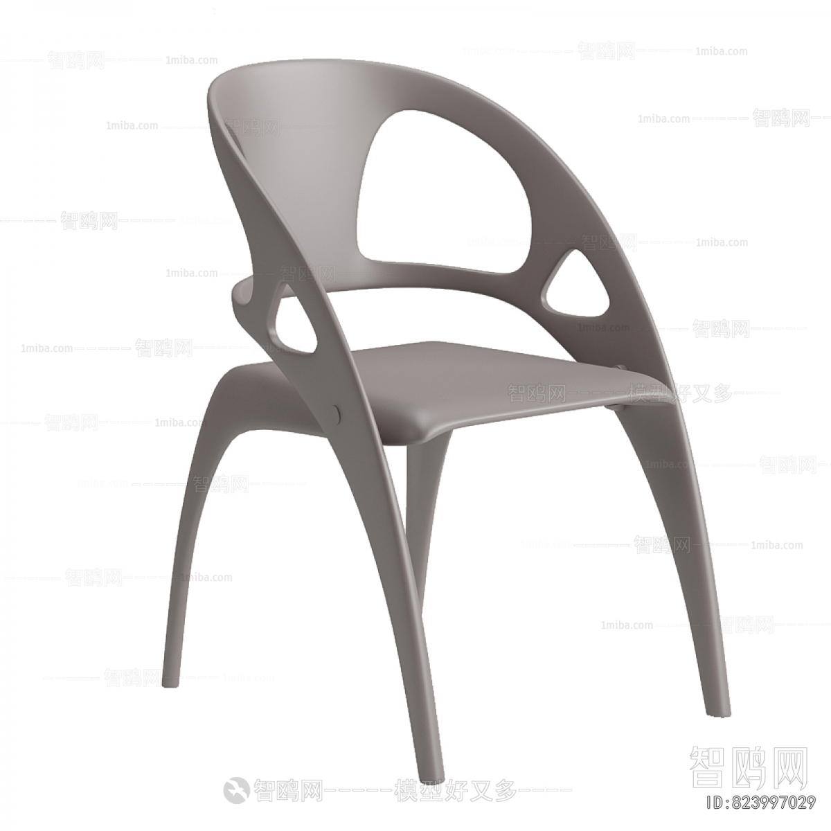 Modern Dining Chair