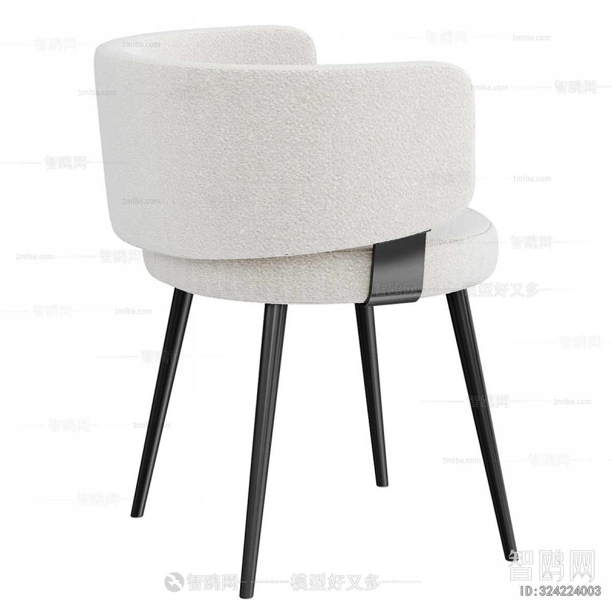 Modern Dining Chair