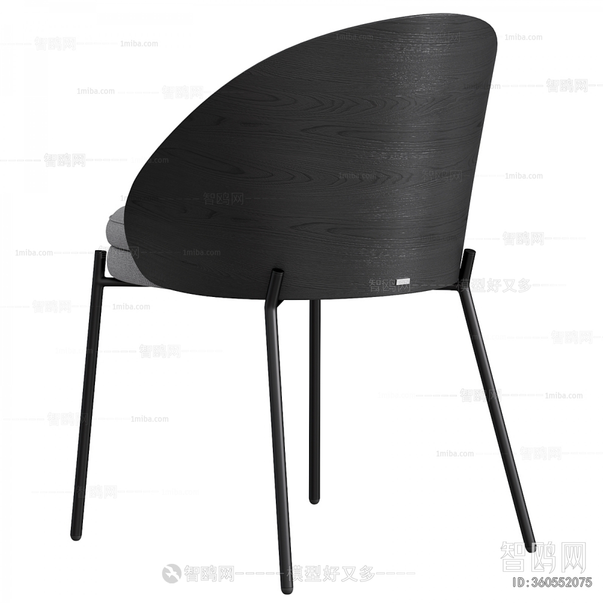 Modern Dining Chair