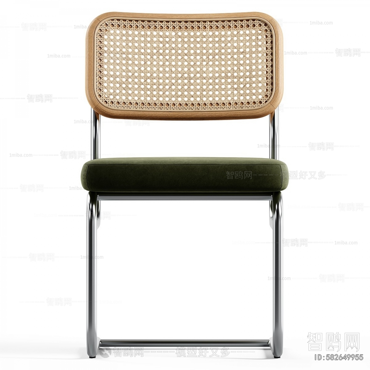 Modern Dining Chair