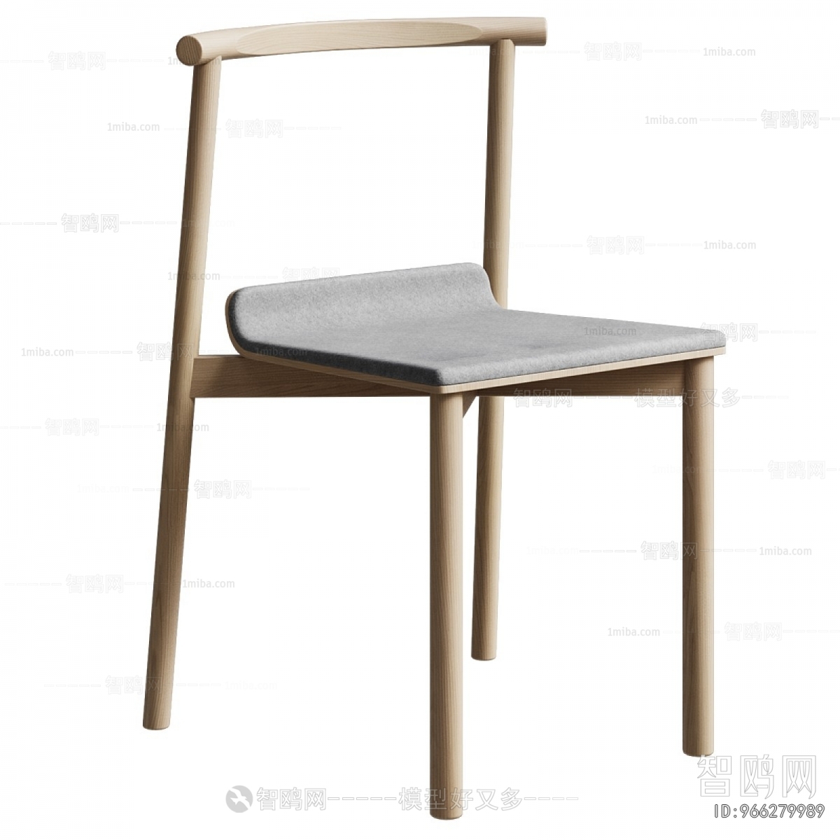 Modern Dining Chair