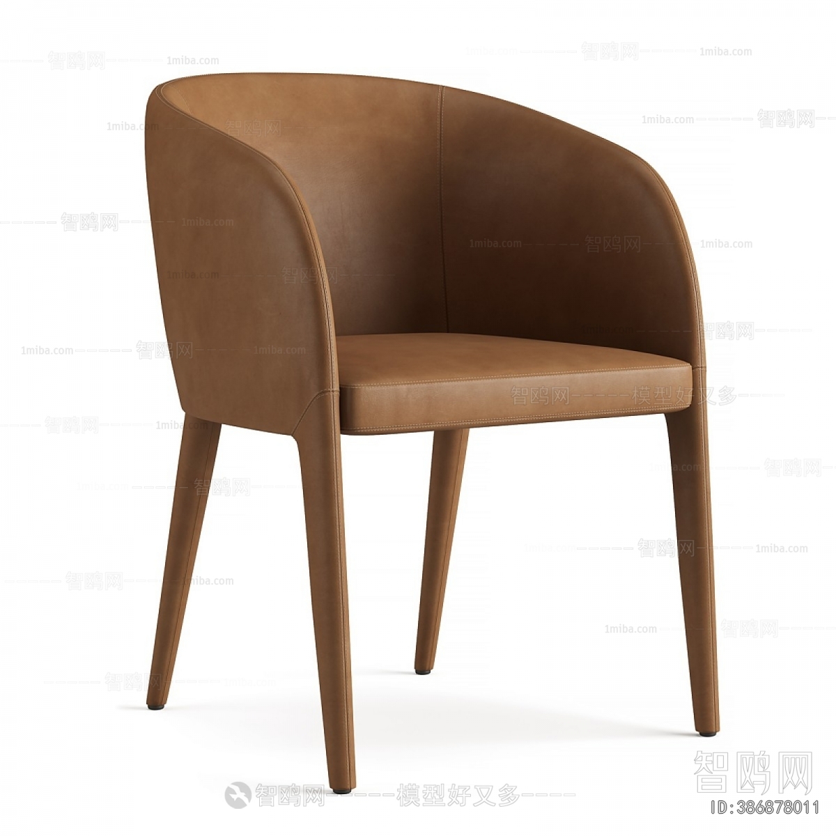 Modern Dining Chair