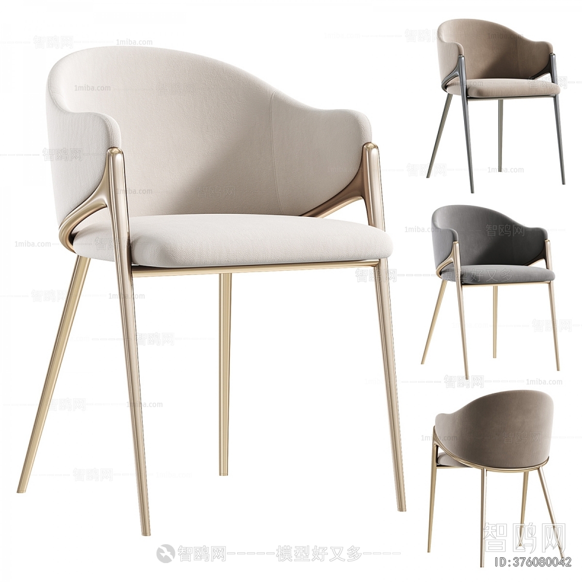 Modern Dining Chair