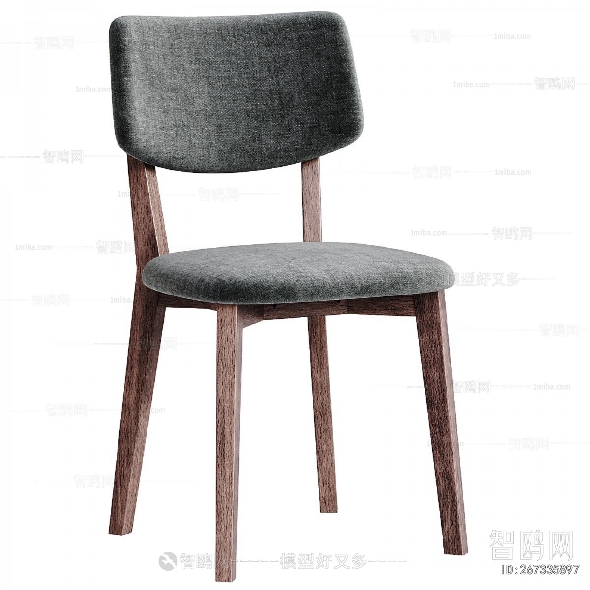 Modern Dining Chair