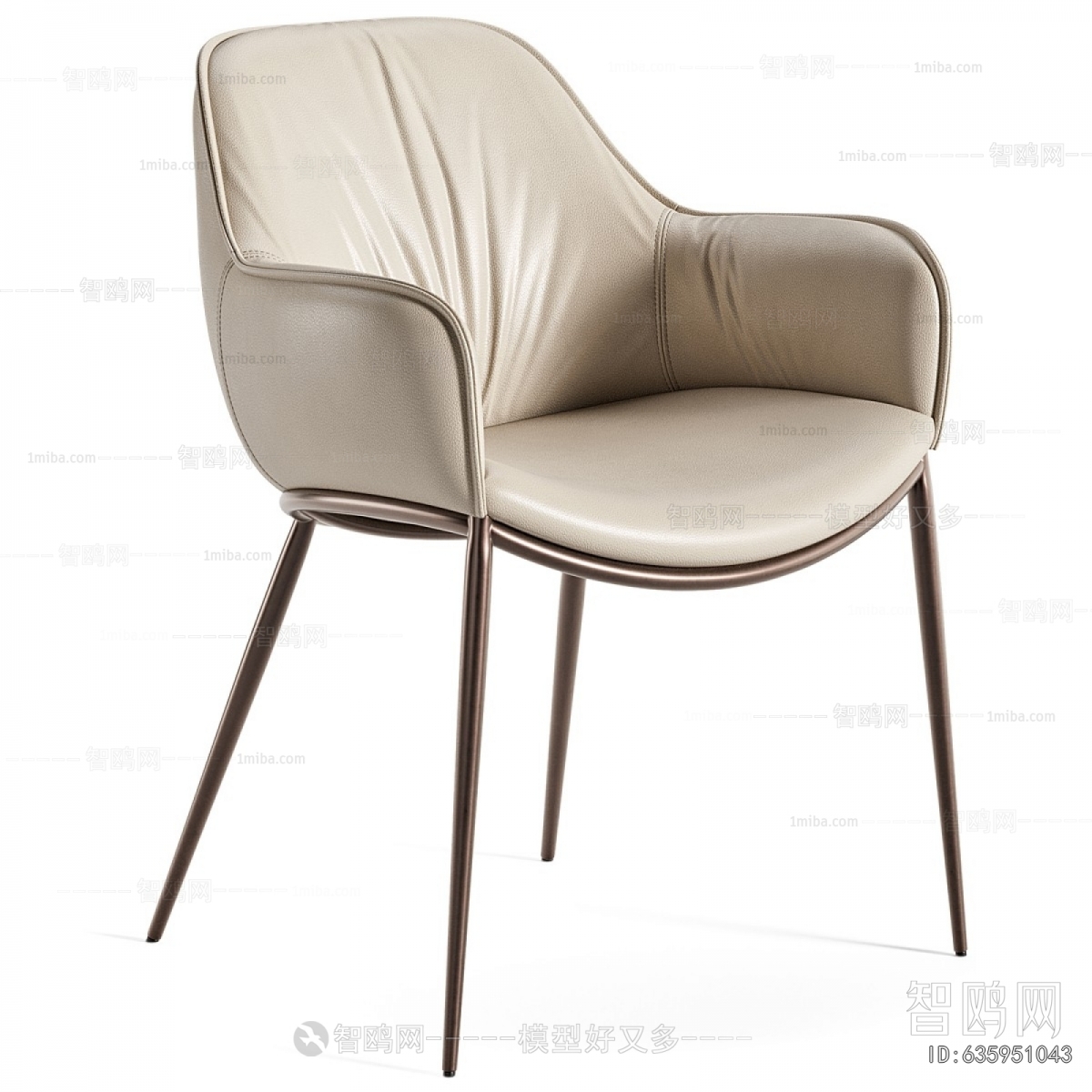 Modern Dining Chair