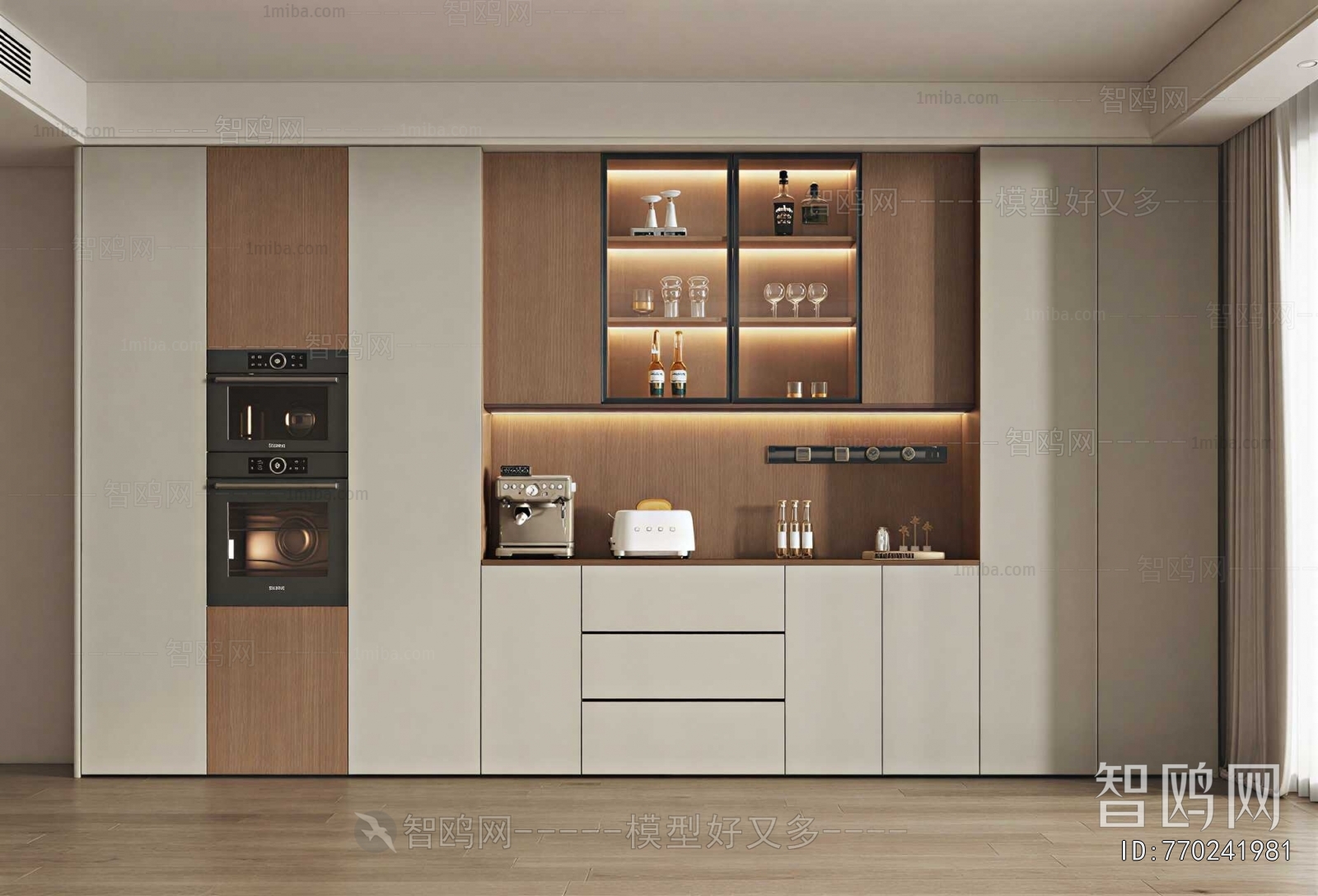 Modern Wine Cabinet