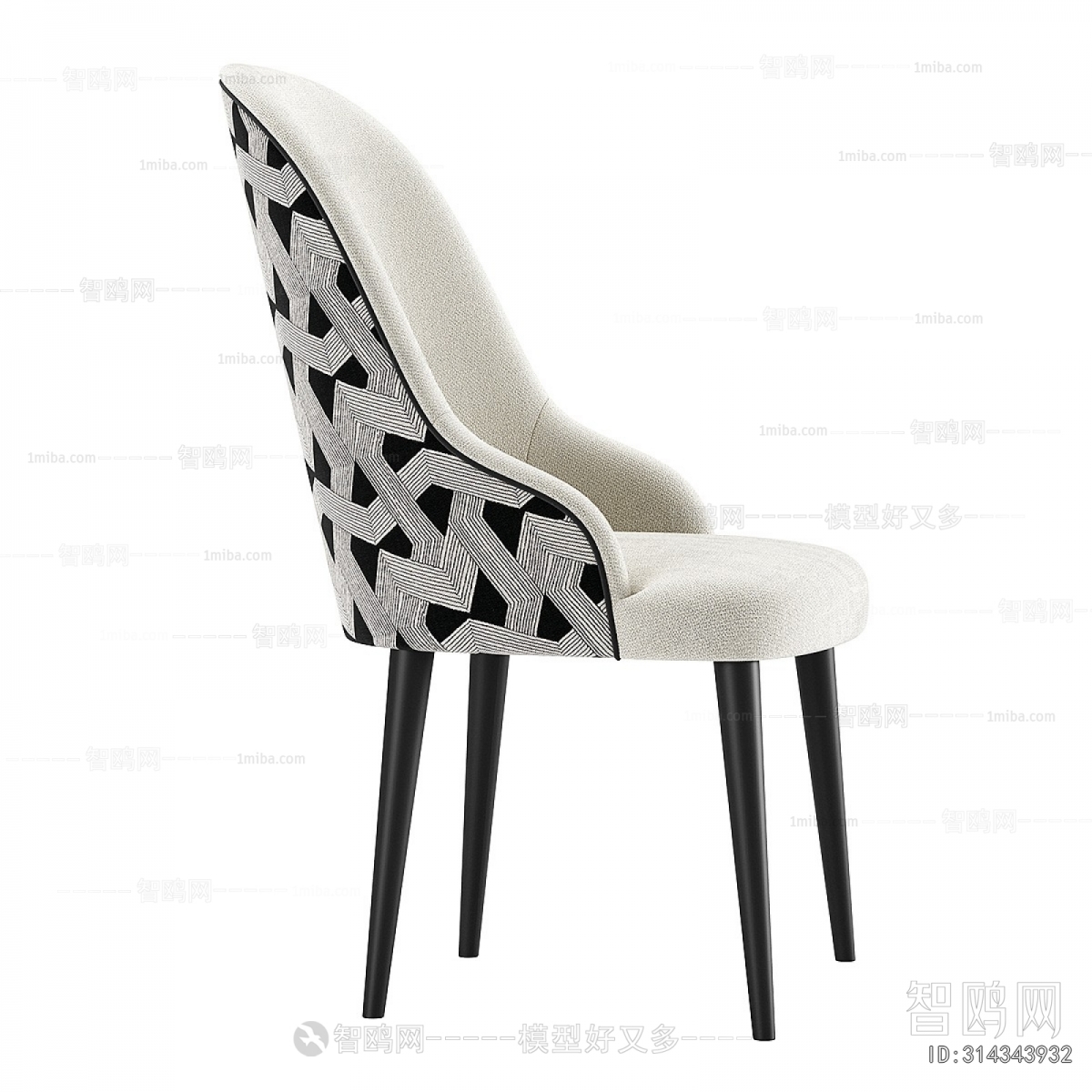 Modern Dining Chair
