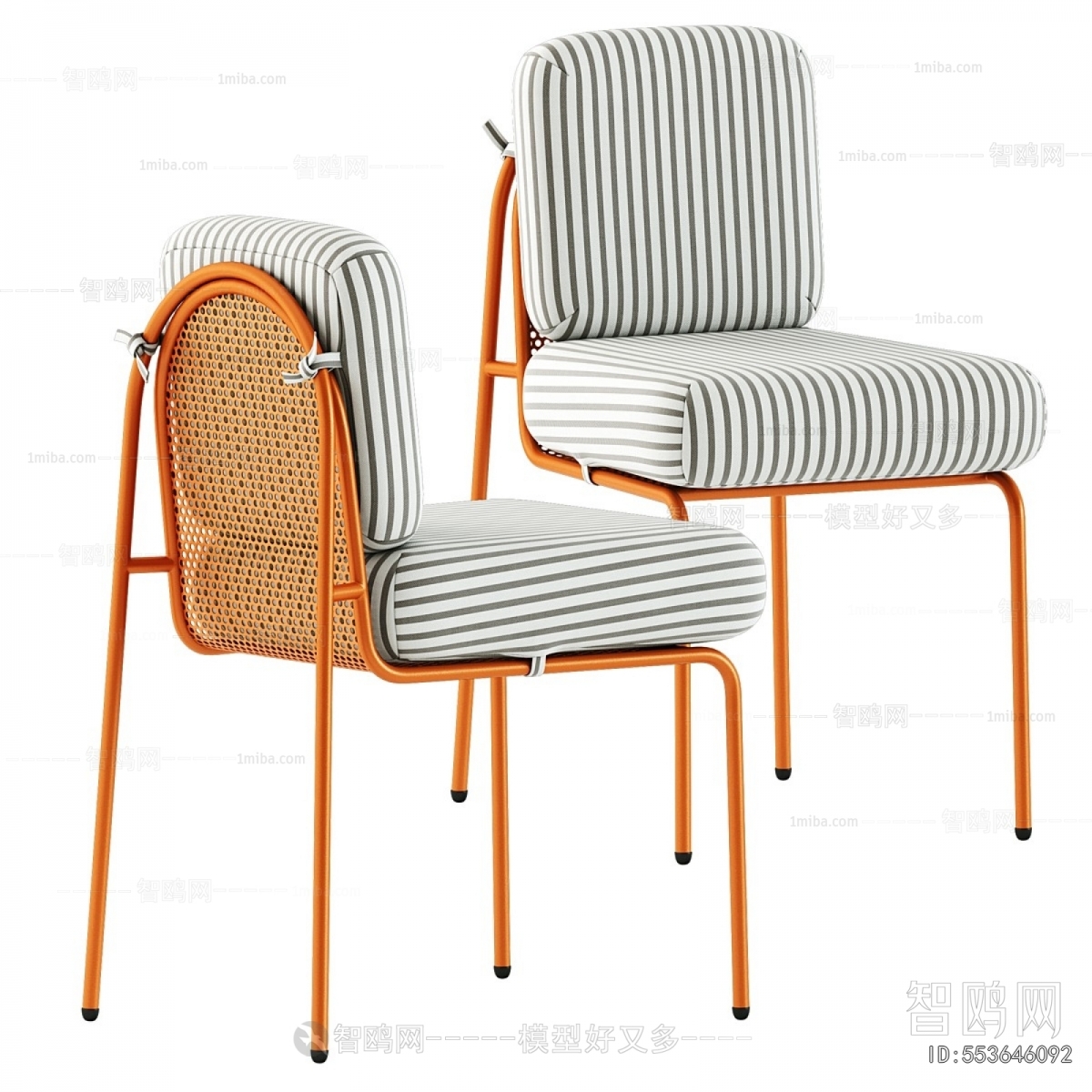 Modern Dining Chair