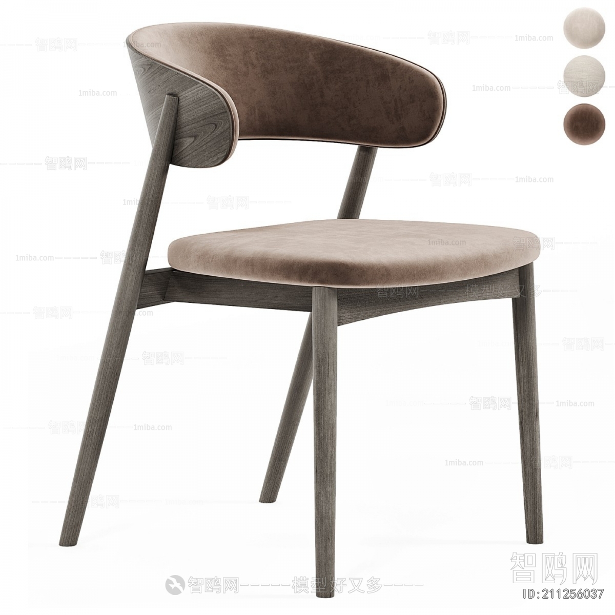 Modern Dining Chair