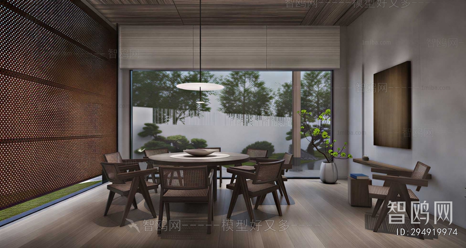 Wabi-sabi Style Dining Room