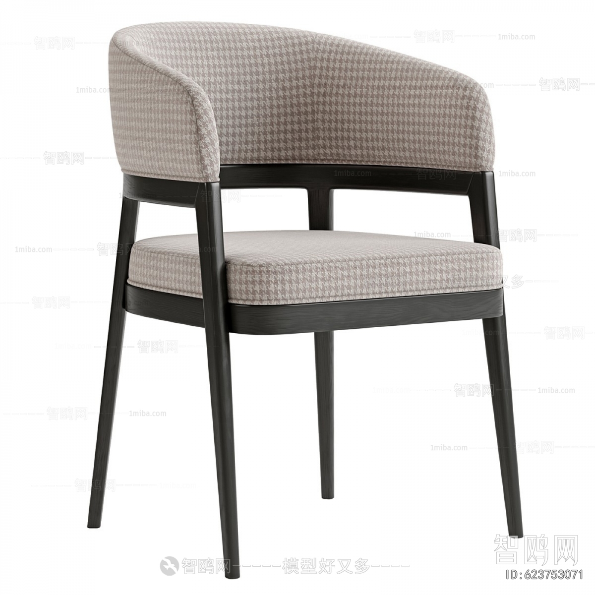 Modern Dining Chair