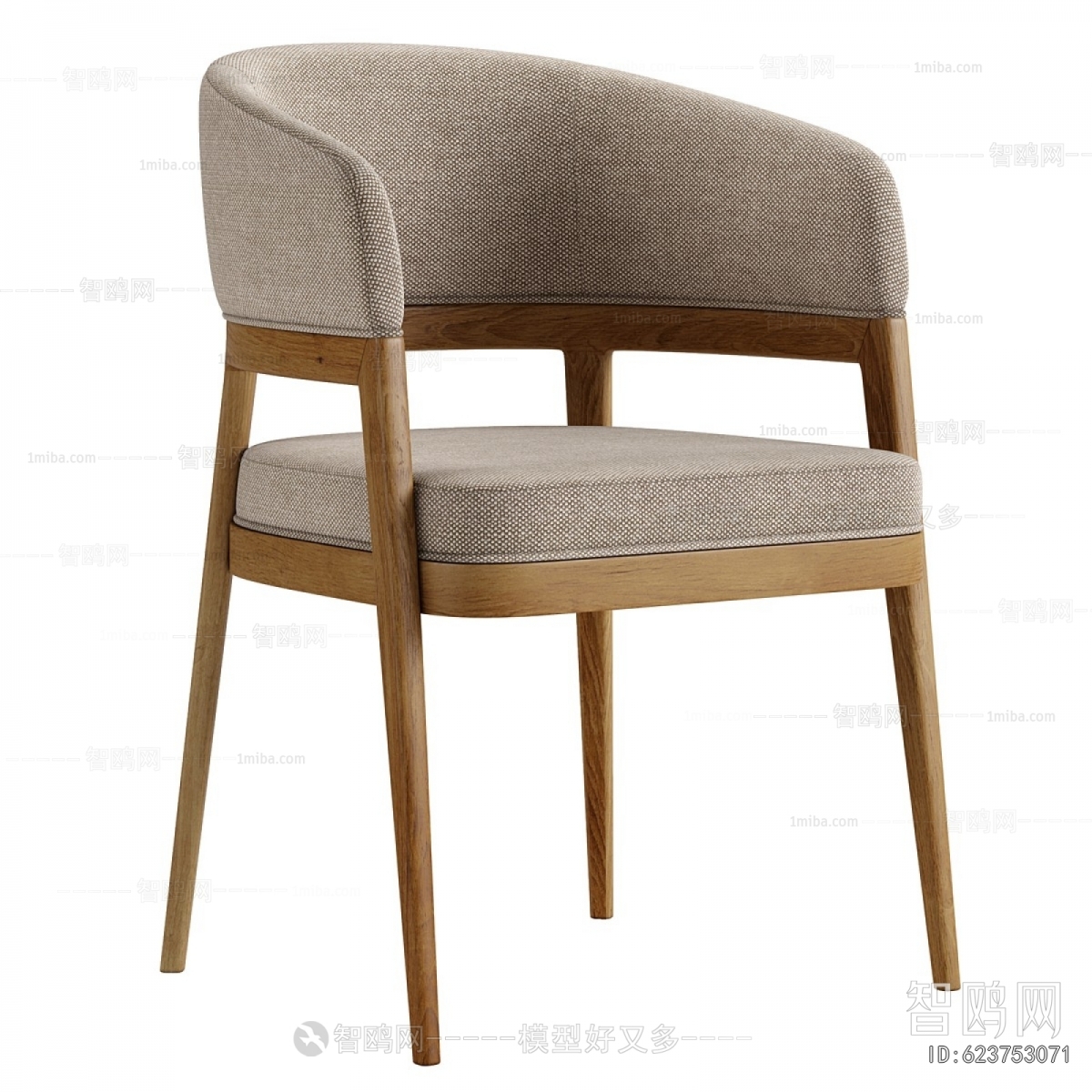 Modern Dining Chair