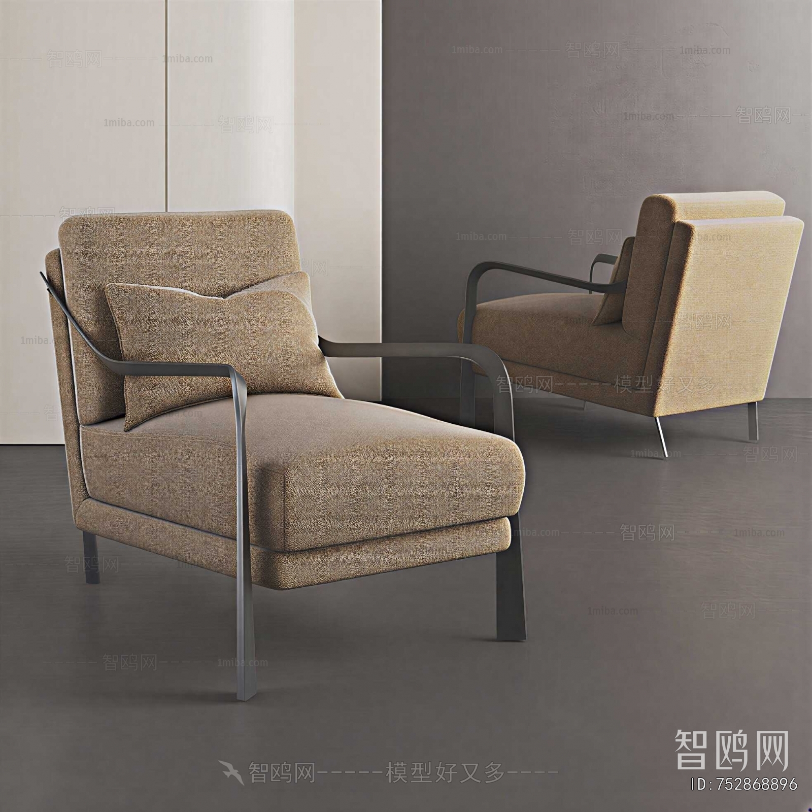 Modern Lounge Chair
