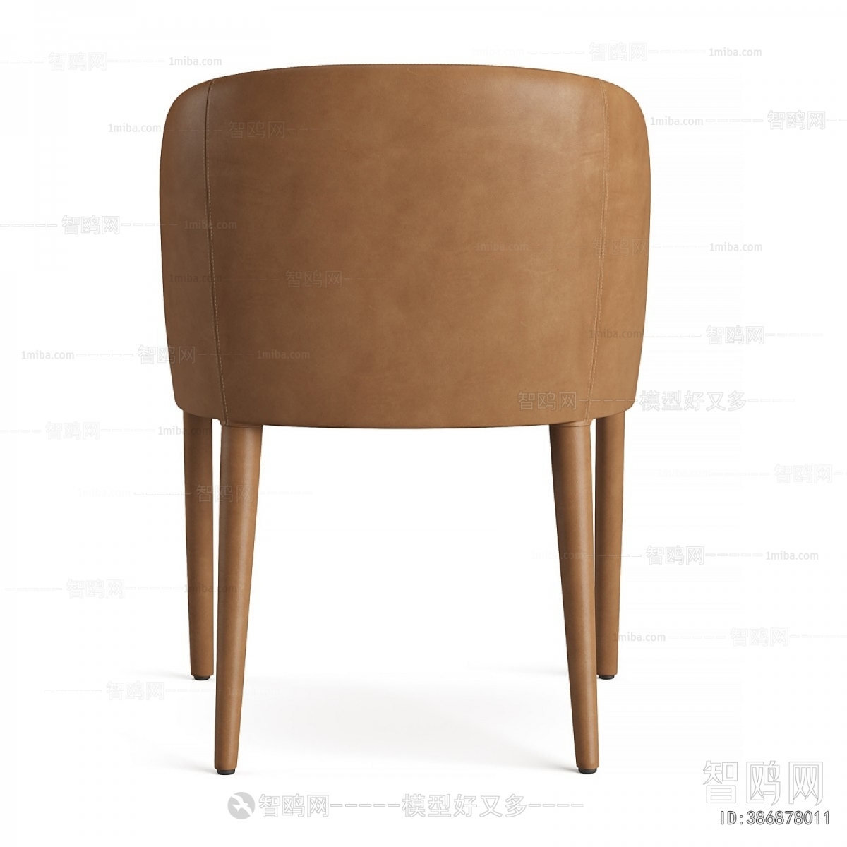 Modern Dining Chair