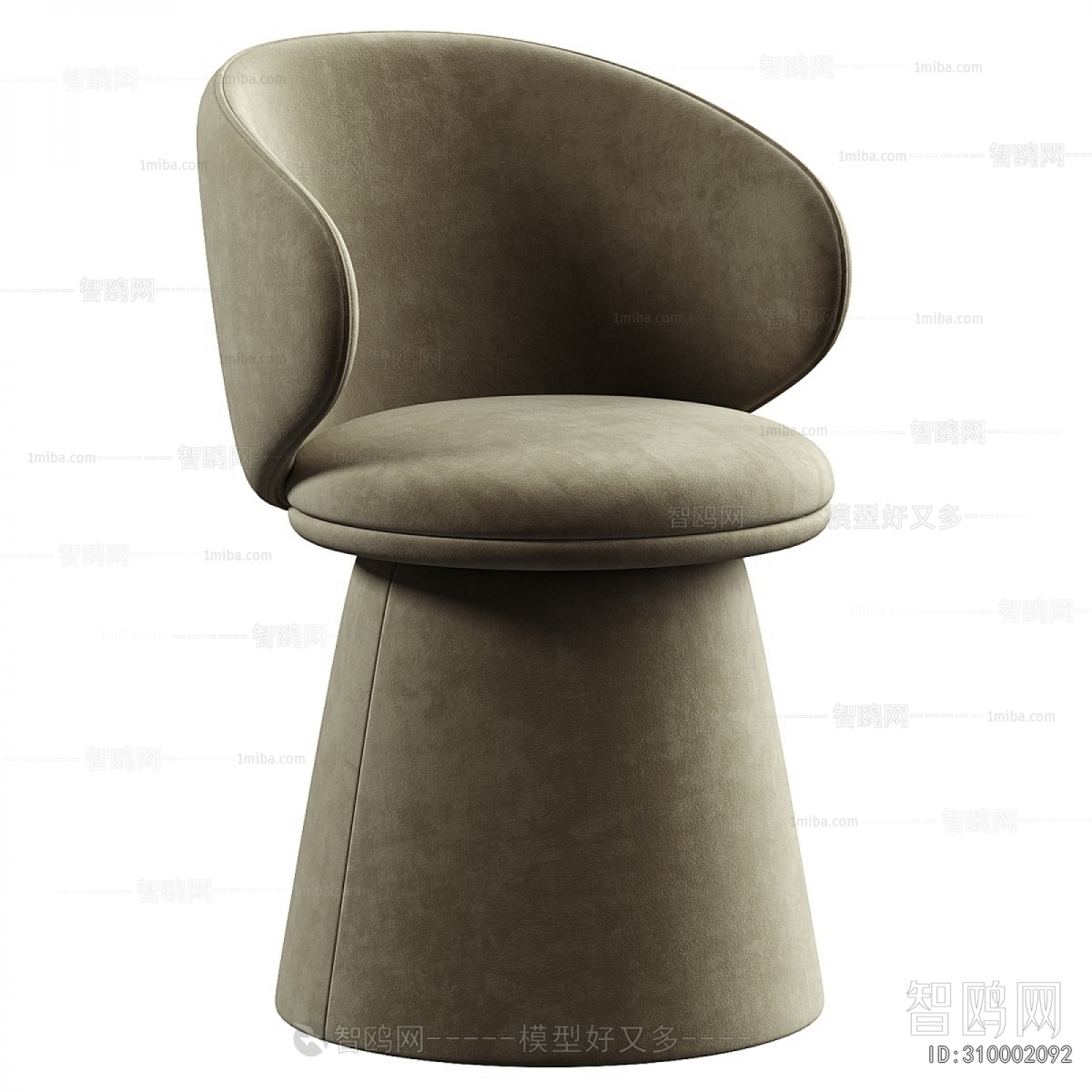 Modern Dining Chair