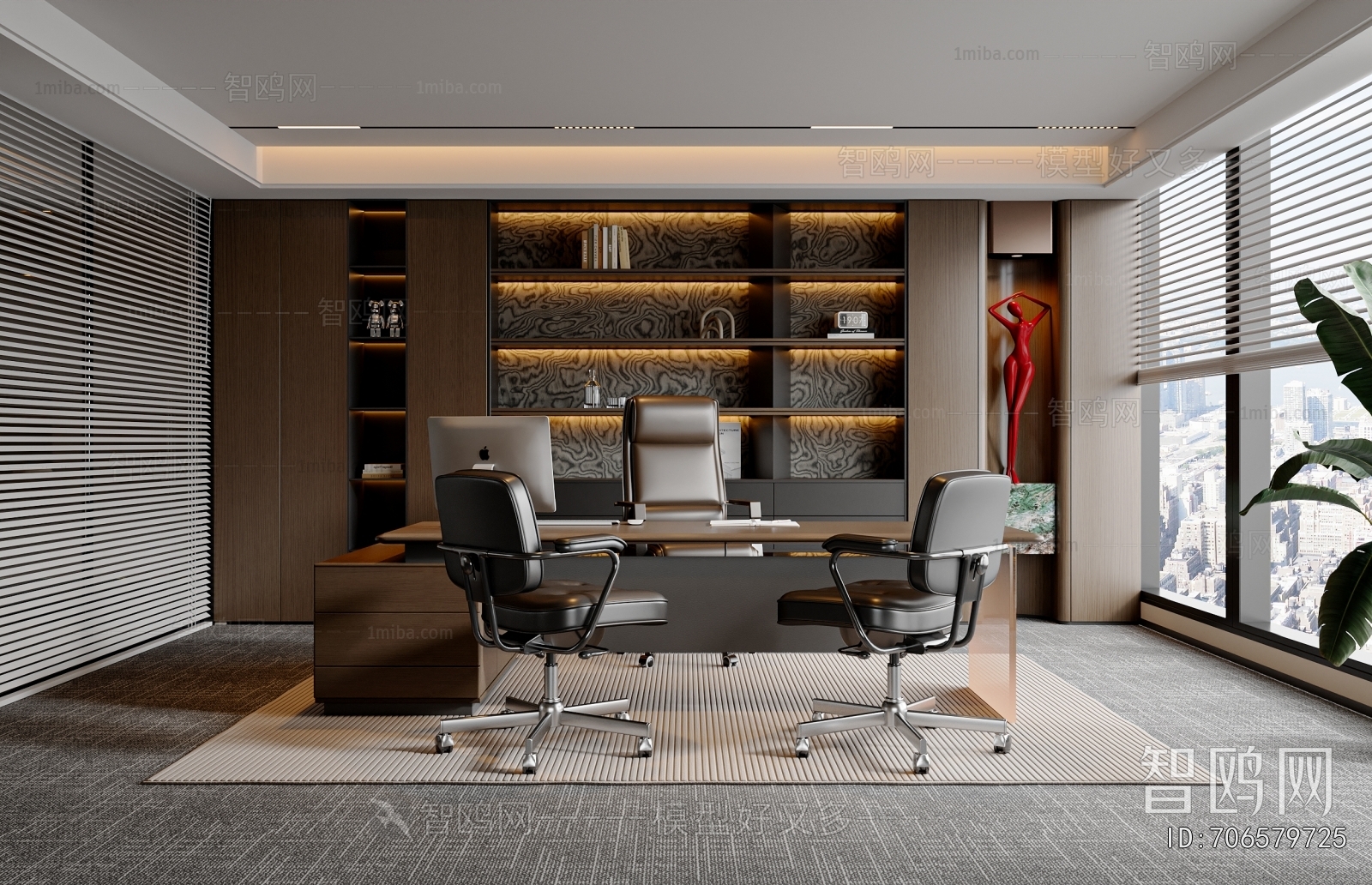 Modern Manager's Office