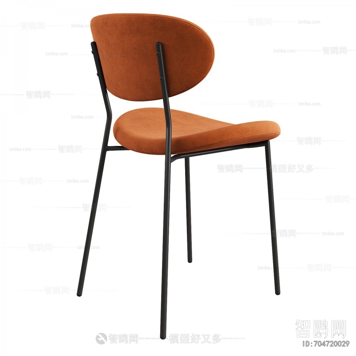 Modern Dining Chair