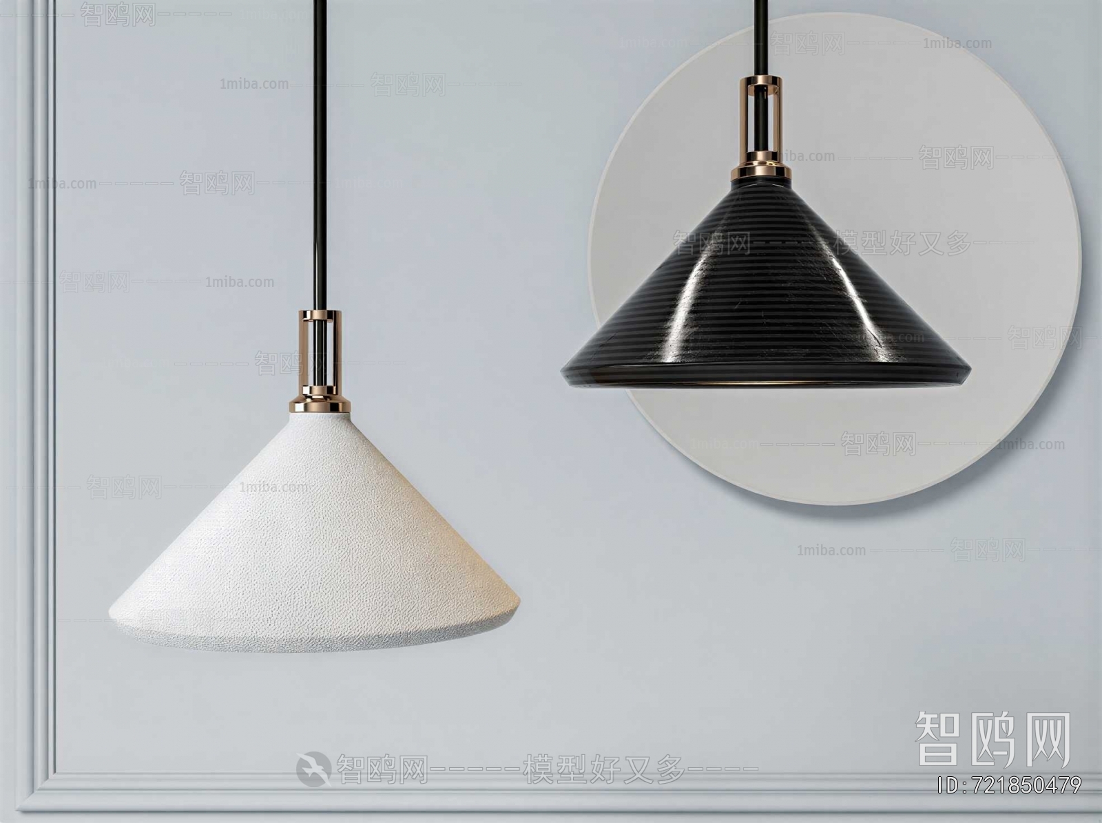Modern Droplight