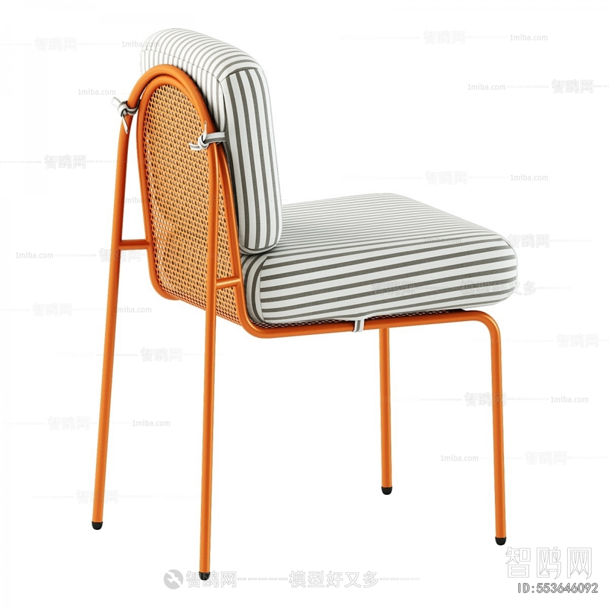 Modern Dining Chair