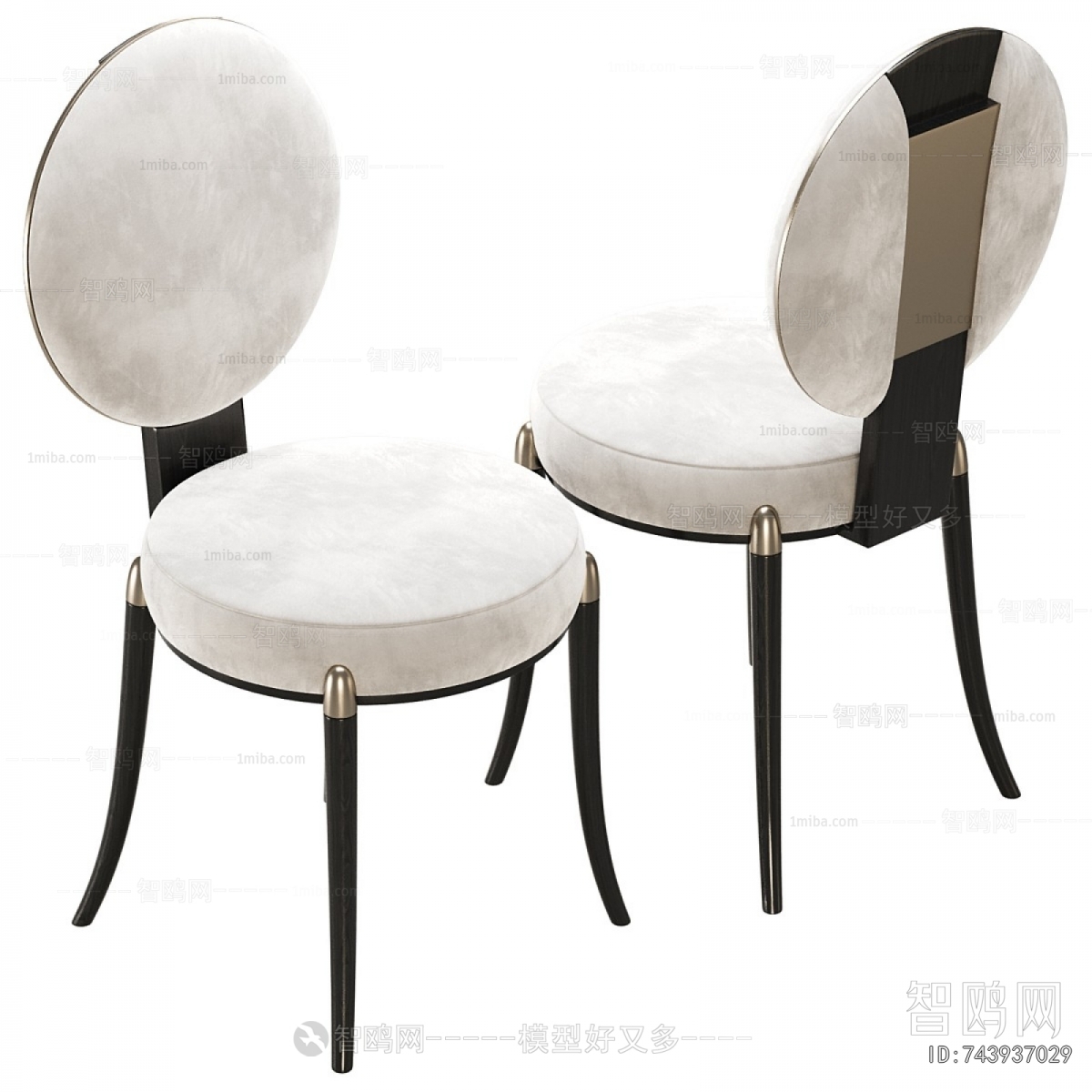 Modern Dining Chair