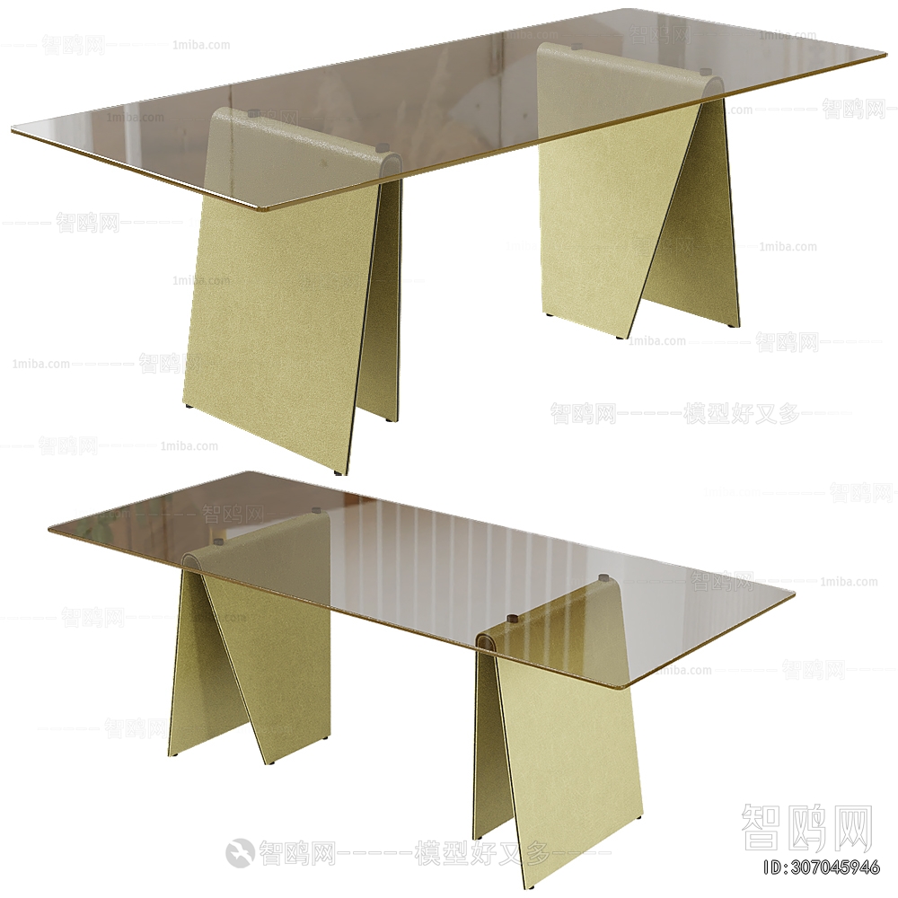 Modern Dining Table