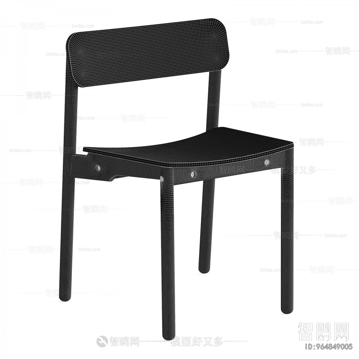 Modern Dining Chair