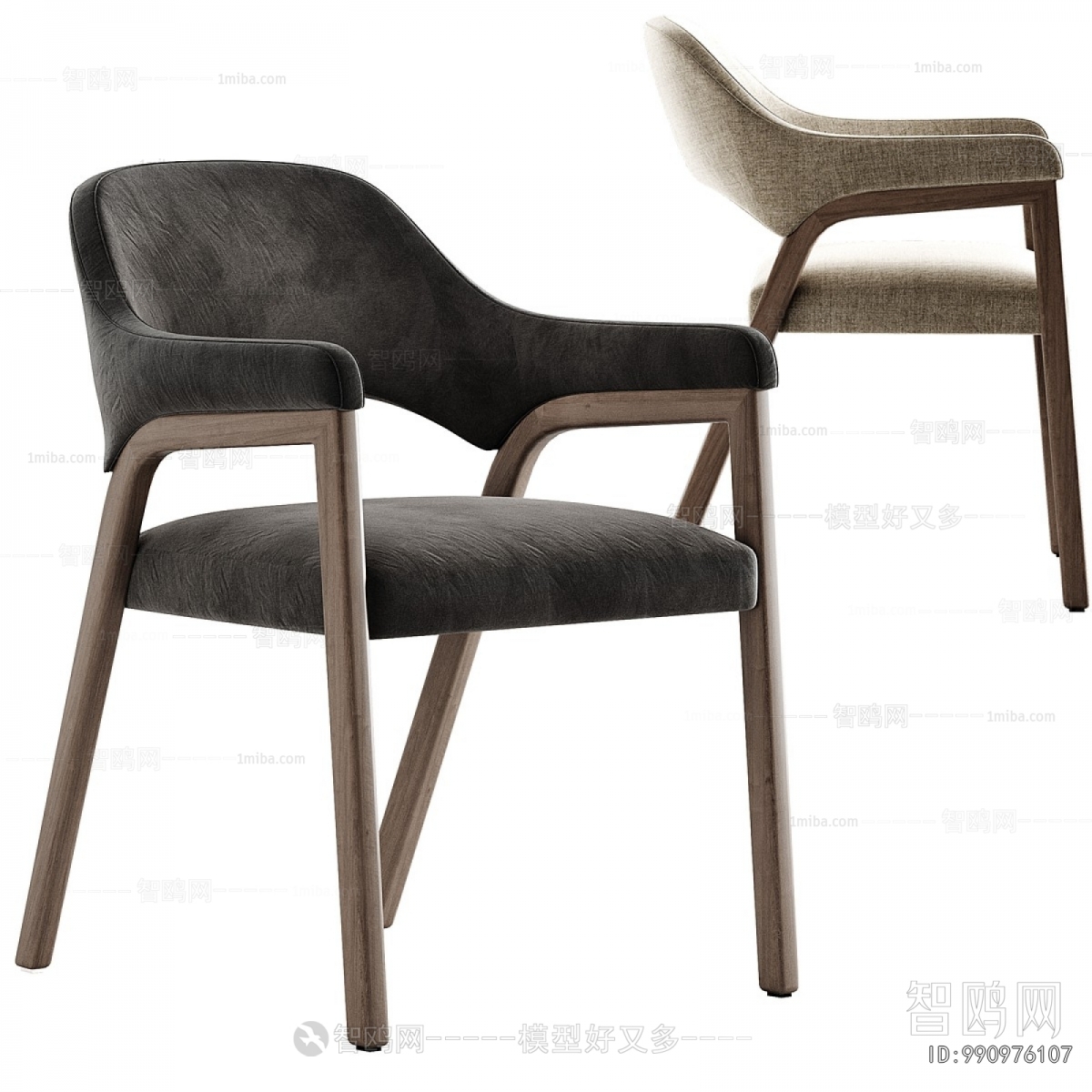 Modern Dining Chair