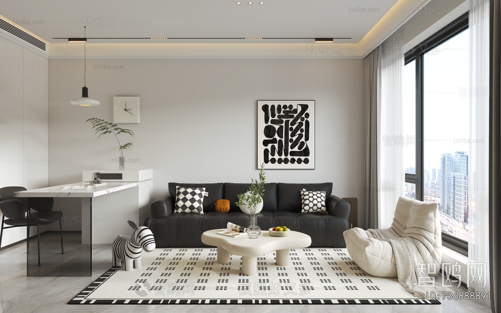 Modern A Living Room