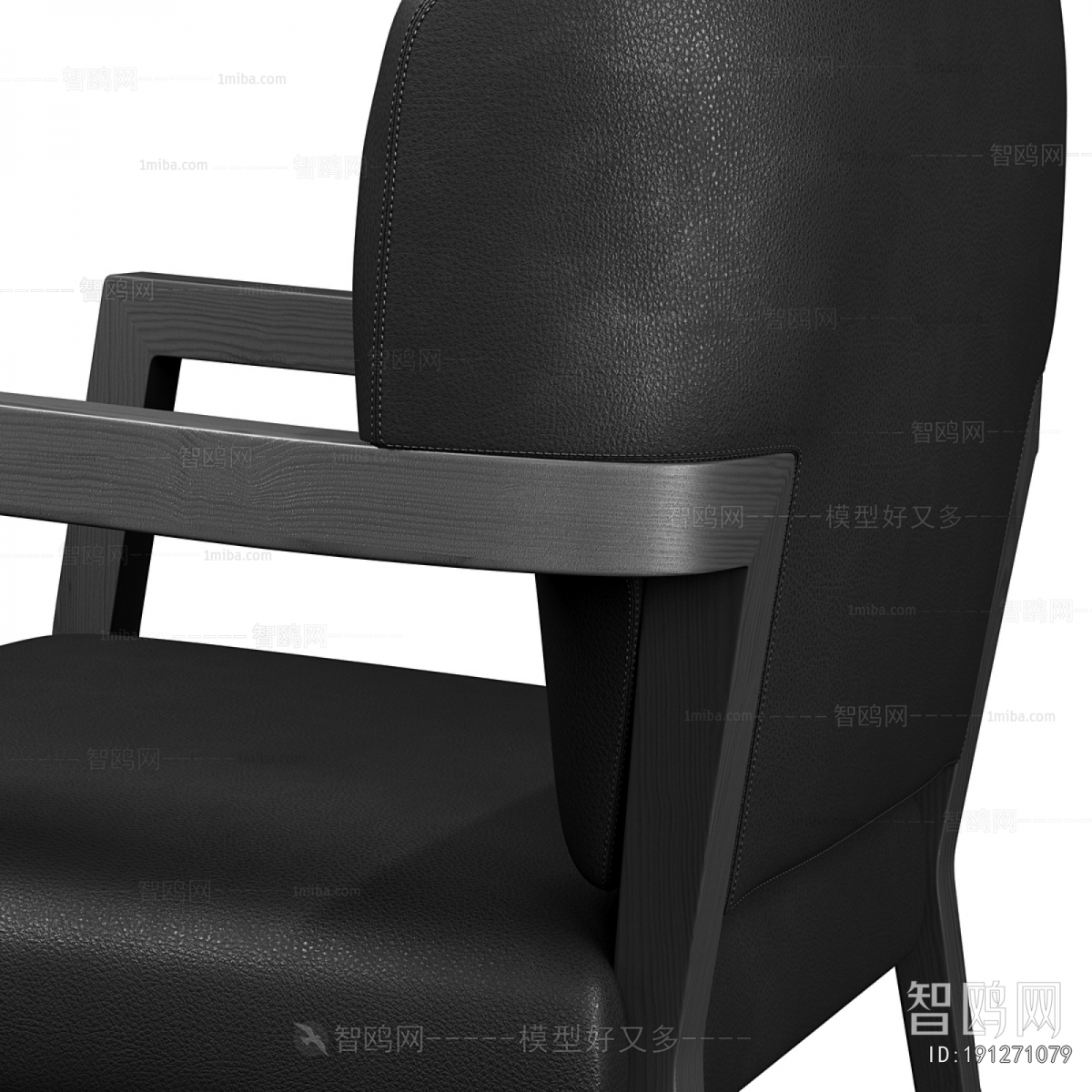 Modern Dining Chair